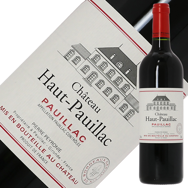 楽天市場】シャトー オー ポイヤック 2017 750ml 赤ワイン カベルネ