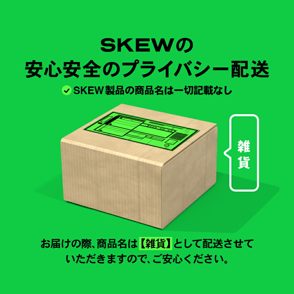 楽天市場】【お得な3本セット】CBN リキッド 90％ 3ml CBN50％ CBD20