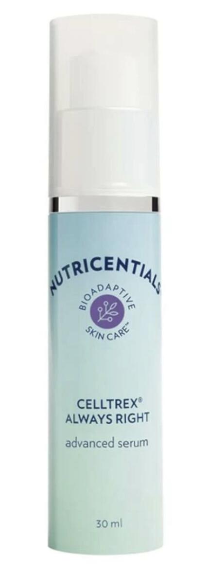 楽天市場】NU SKIN ニュースキン ageLOC ルミスパ アクセント 目もと