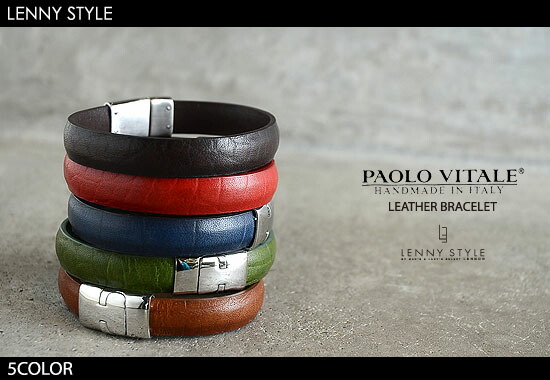 楽天市場】PAOLO VITALE （パオロヴィターレ）レザーブレスレット