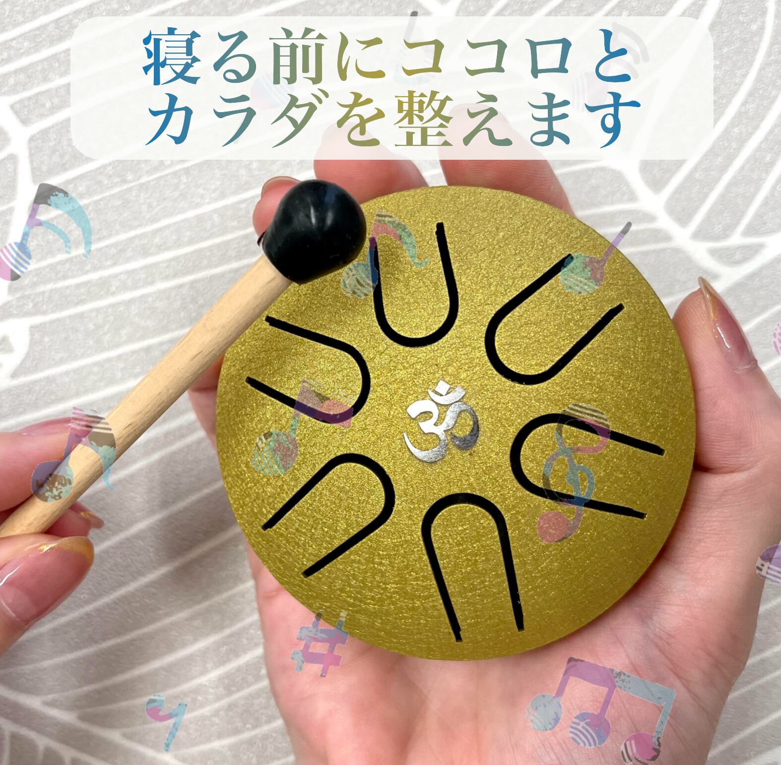 楽天市場】《タングドラム》ゴールド ミニ【瞑想・ヒーリング楽器