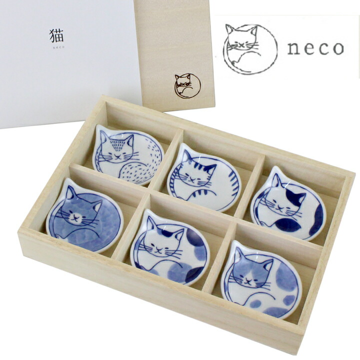 楽天市場】波佐見焼 hasami 「豆neco皿」豆ねこざら6枚セット 豆neco