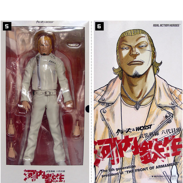 楽天市場】(クローズ ワースト) CROWS & WORST 6th MEDICOM TOY RAH