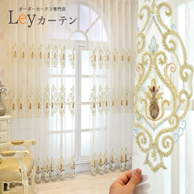 楽天市場】カーテン 遮光 タッセル フック 北欧 おしゃれ ヨーロッパ