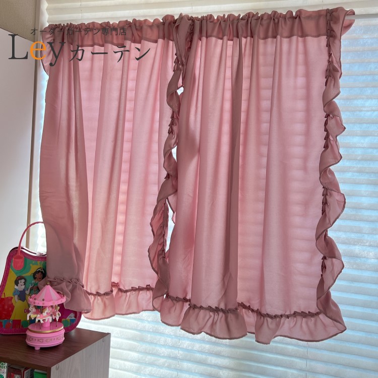 楽天市場】2枚組【送料無料】【2枚入り】 とても可愛いフリル付き