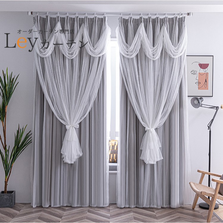 楽天市場】カーテン レース 一体型カーテン 1.5倍ヒダ 1枚 カーテン