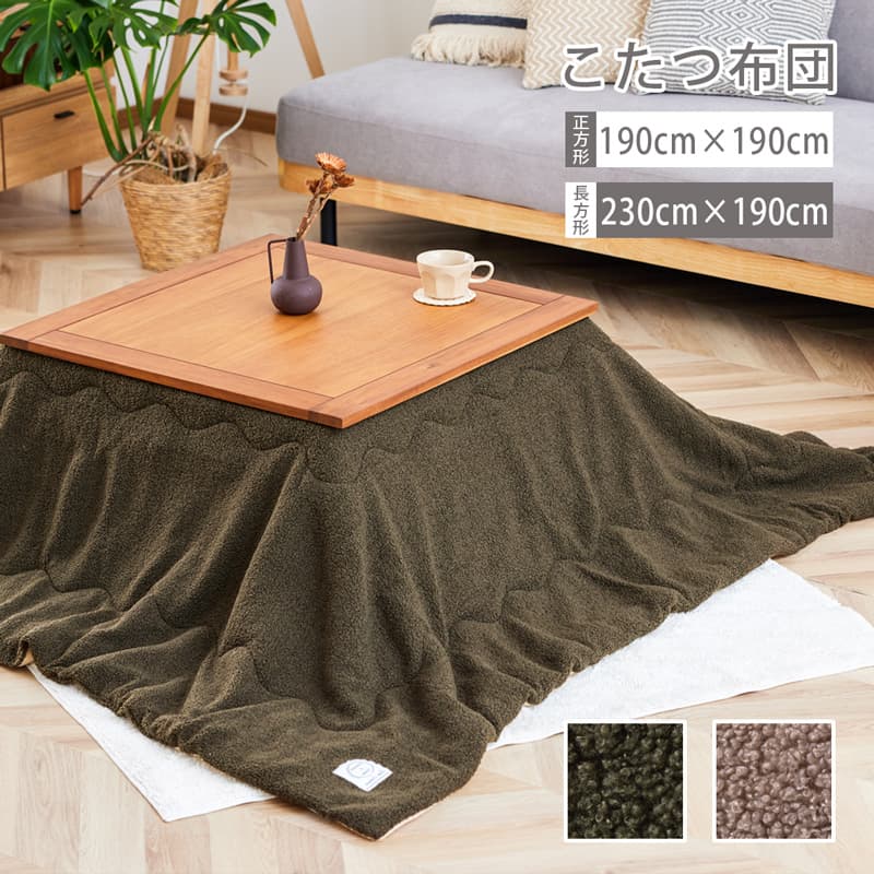 楽天市場】【マラソン最大2000円OFFクーポン&P2倍 2/19 20:00