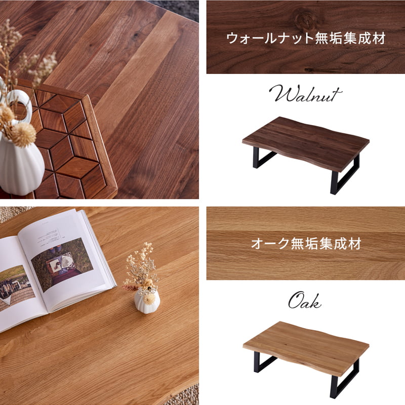 楽天市場】【マラソン最大2000円OFFクーポン&P2倍 2/19 20:00-】 座卓