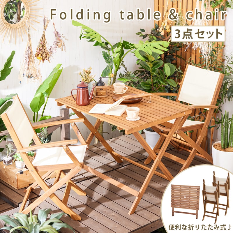 楽天市場】【クリアランスセール開催中!※対象外商品】 折りたたみ