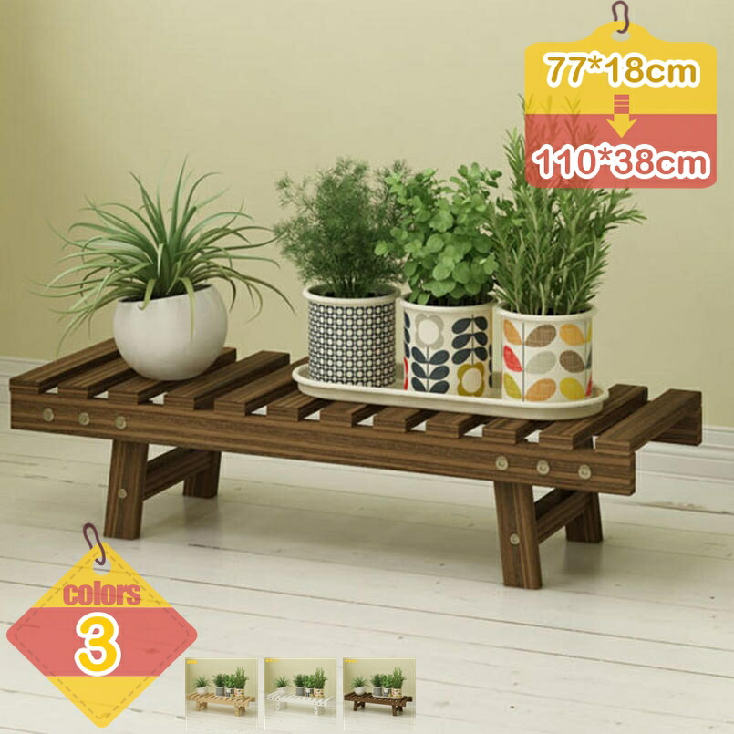 楽天市場】唐木花台の通販