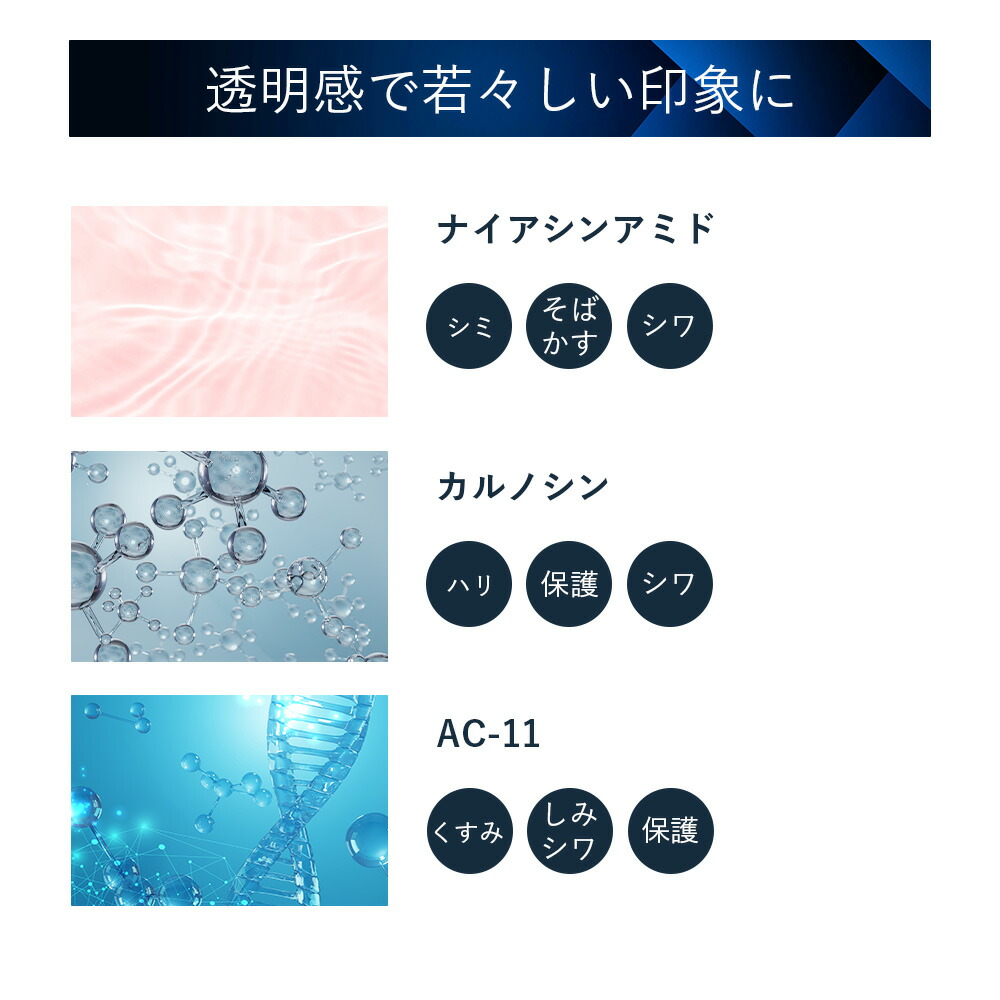 楽天市場】ヒト幹細胞 SAIBOW CREAM （ サイボウ クリーム ）30ml