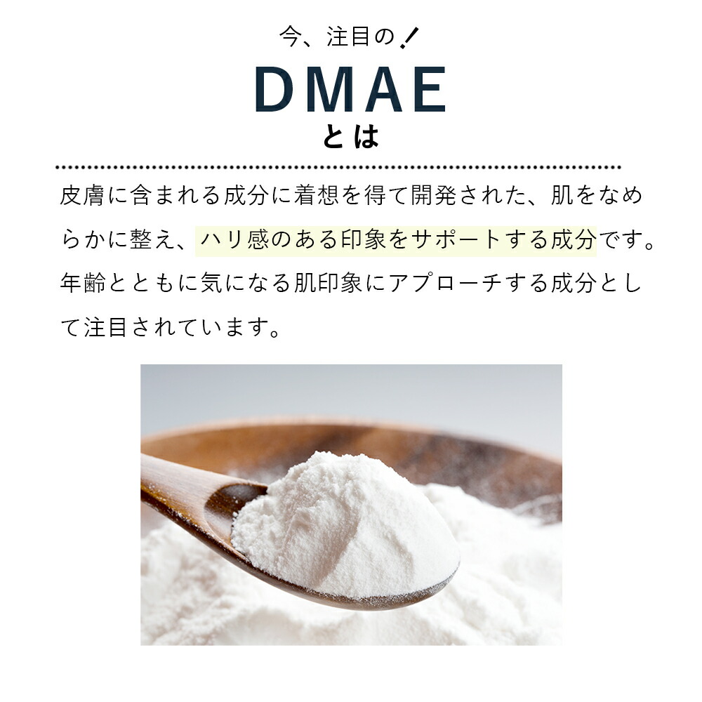 楽天市場】ヒト幹細胞 SAIBOW CREAM （ サイボウ クリーム ）30ml