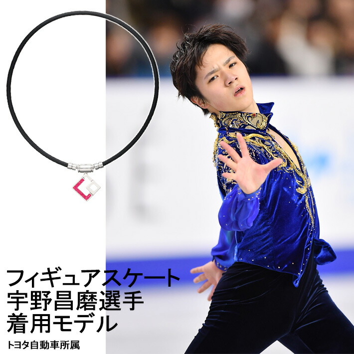 楽天市場】【レビュー特典】 Colantotte コラントッテ TAO ネックレス