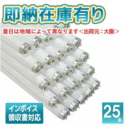 flr40sexnmx36f3d 25本」の人気商品一覧 | 安い商品を通販サイトから