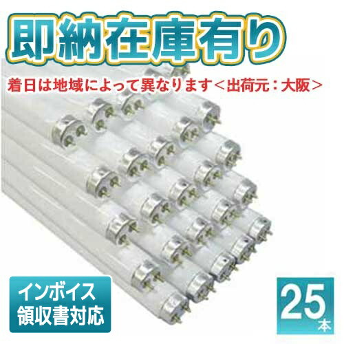 楽天市場】岩崎 MF100LSH/BUP メタルハライドランプ FECマルチ