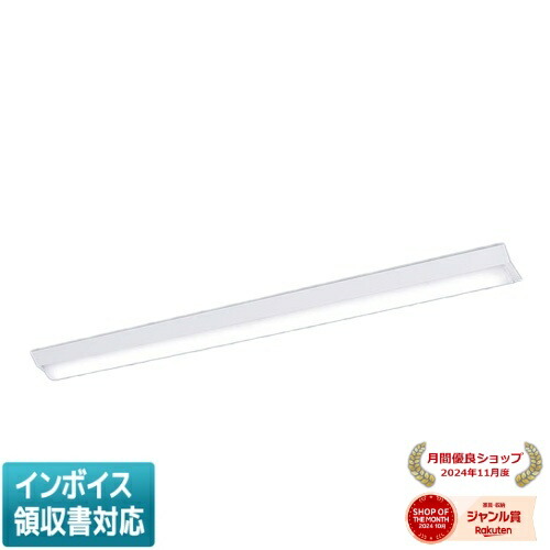 楽天市場】△納期未定[法人限定] XFX450AEN LE9 パナソニック iD