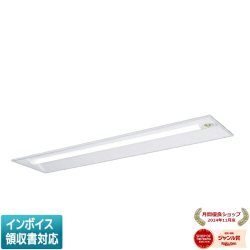 楽天市場】パナソニック led 非常用照明 xlg452dgn le9の通販