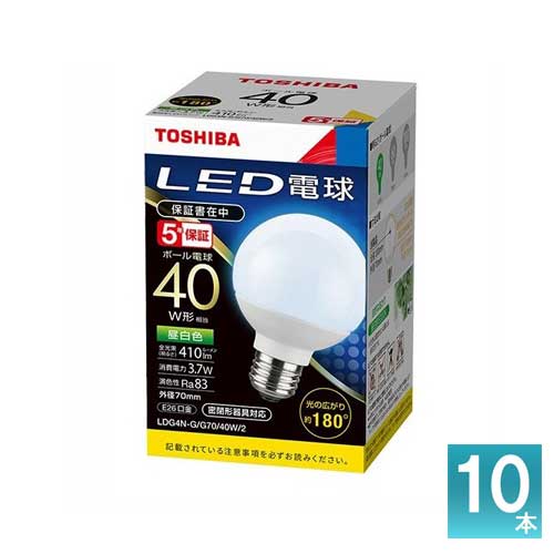 楽天市場】【在庫あり】 東芝 EFD21EN 昼白色 100W形ネオボールZ : ルクス