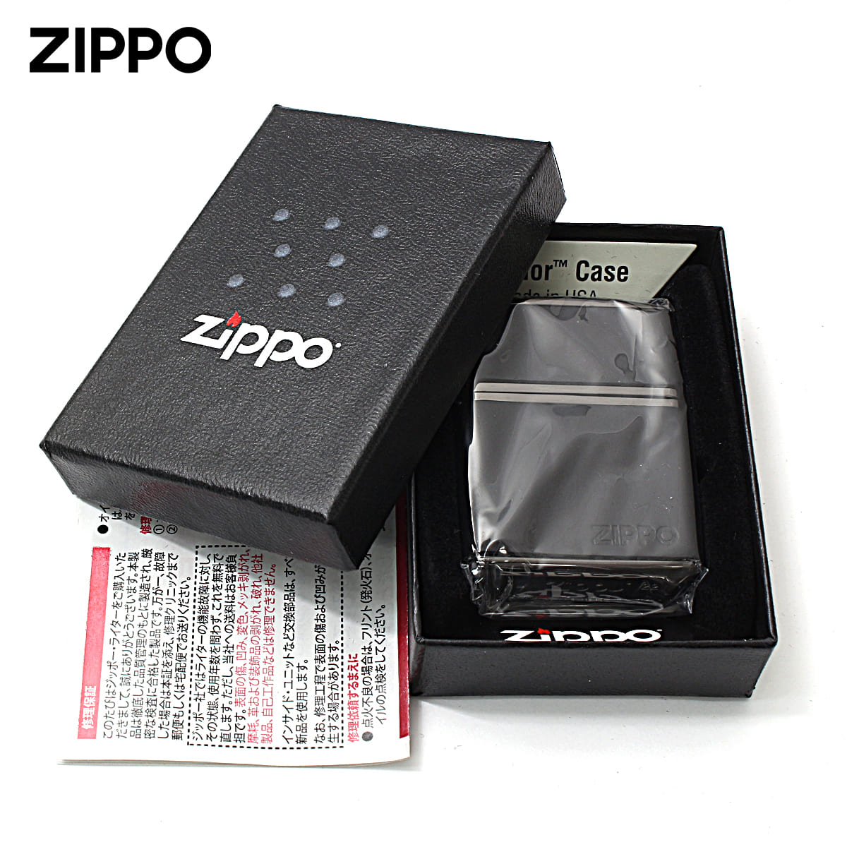 楽天市場】Zippo ジッポライター アーマー 革巻き 牛革 ジッポ ロゴ