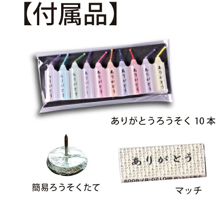 楽天市場】送料無料 国宝 火焔型土器 | 文化財×3D技術が生んだ、新しい
