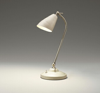 オーデリック スタンドライト」の人気商品一覧 | 安い商品を通販サイト