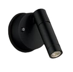 楽天市場】ODELIC オーデリック LEDアウトドアスポット(ランプ別売