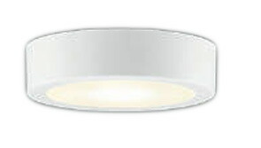 楽天市場】KOIZUMI(NS) コイズミ照明 LED薄型シーリングライト AH52285