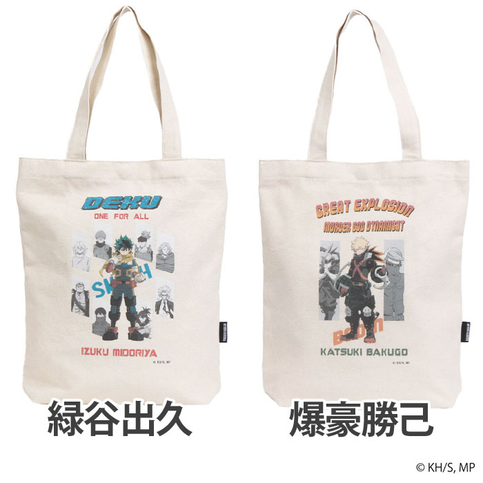 楽天市場】【ノベルティ付き】 トートバッグ アウトドアプロダクツ 僕