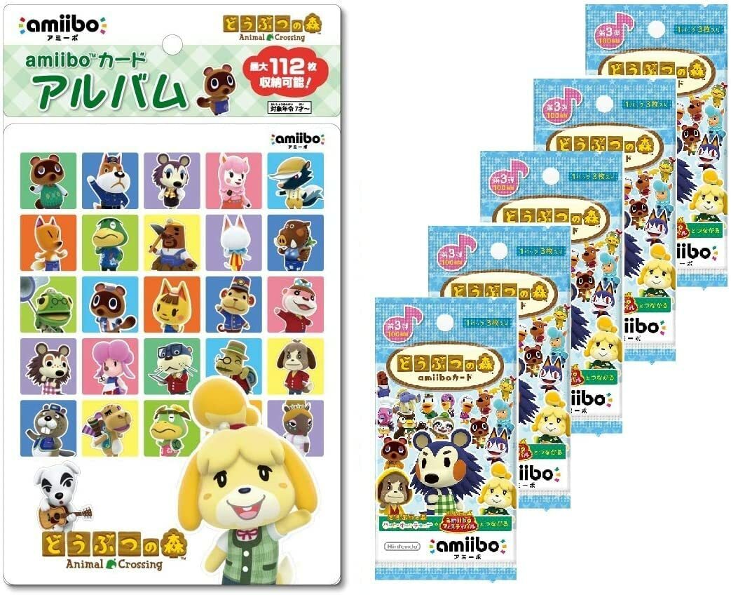 楽天市場】どうぶつの森amiiboカード 第3弾 (5パックセット)+amiibo