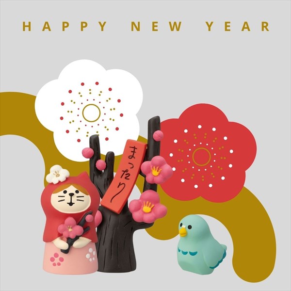 楽天市場】【完売商品】節分2024シリーズ 新作11点セット コンコンブル