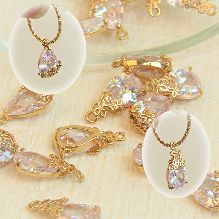 楽天市場】キラキラ雫チャーム 綺麗なしずく 涙型 ピアス イヤリング