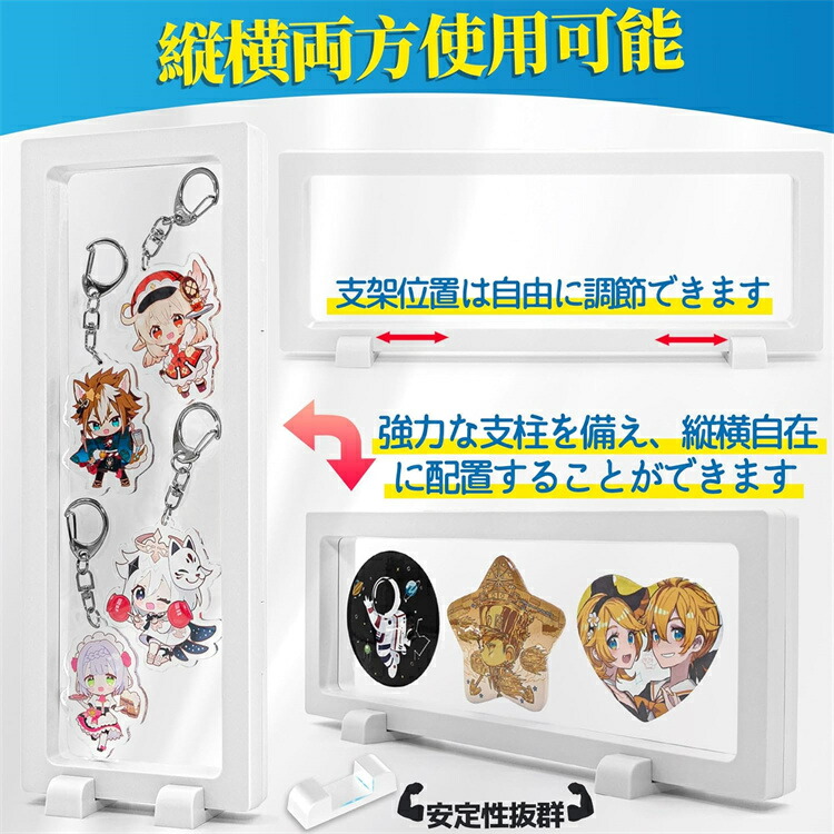 楽天市場】缶バッジ収納 ラバーストラップ アクリルキーホルダー 収納