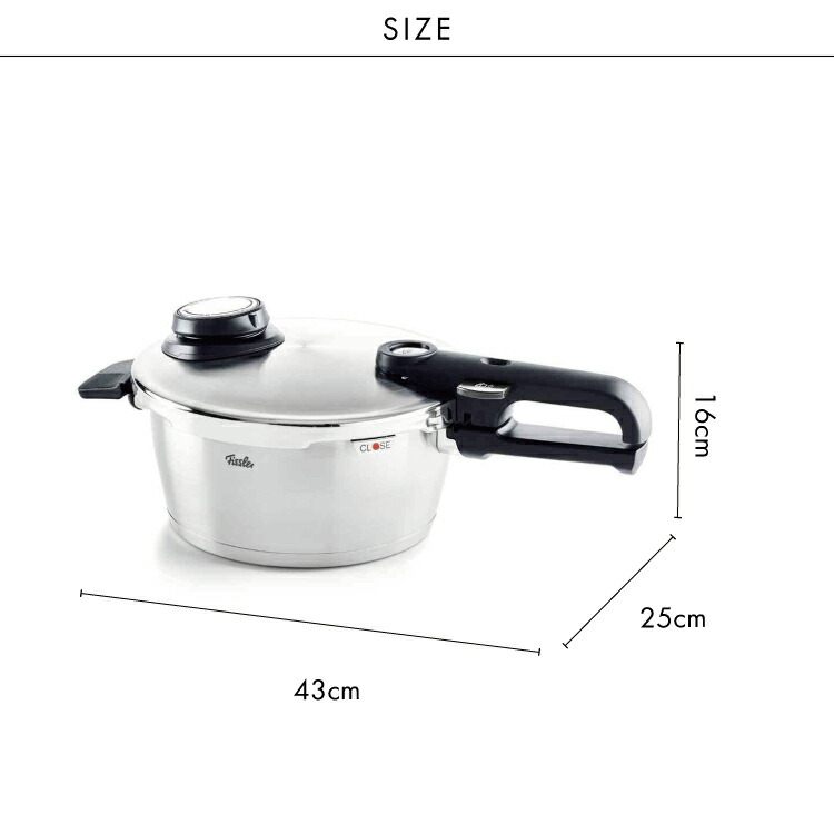楽天市場】Fissler ビタビット プレミアム 圧力鍋 3．5L