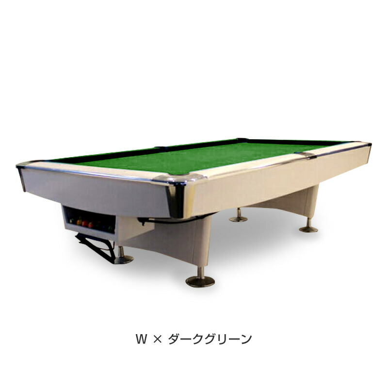 楽天市場】ビリヤード台 スタイリッシュ ビリヤード台『関東限定、設置