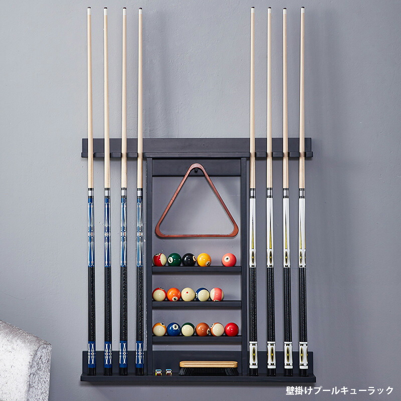 楽天市場】[ST-TRADE] ビリヤードキュースタンド【壁取り付けタイプ