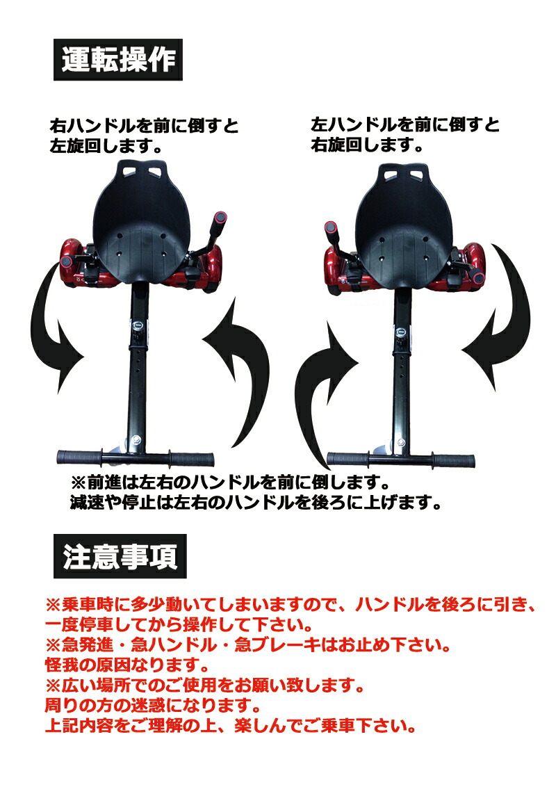 楽天市場】【15時まで即時発送】チックカート チックスマート C1 D1 S