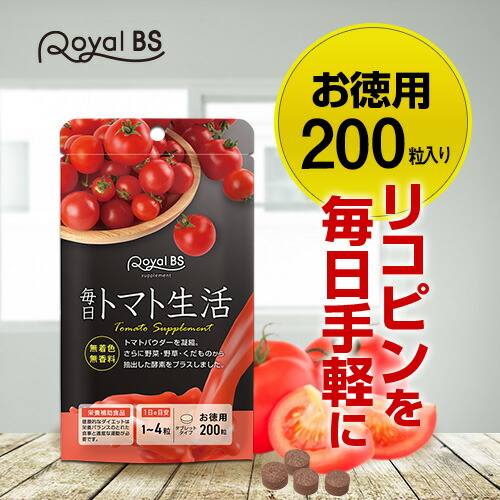 楽天市場】リデン フェイスマスク 3回分株式会社アスター企画 リデン