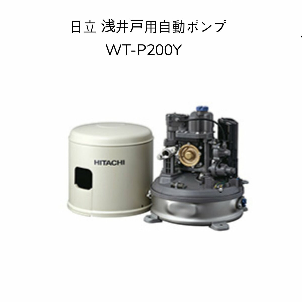 楽天市場】[THP6-406]テラル 浅井戸用定圧給水式ポンプ 60Hz 400W 三相