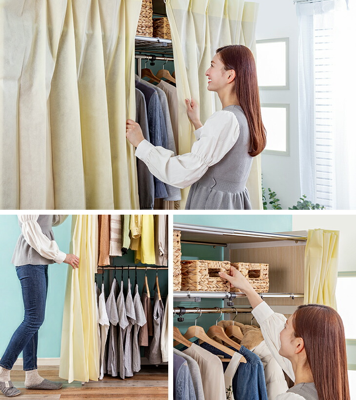 楽天市場】木製伸縮式クローゼットハンガー 棚付き ワードローブ 伸縮