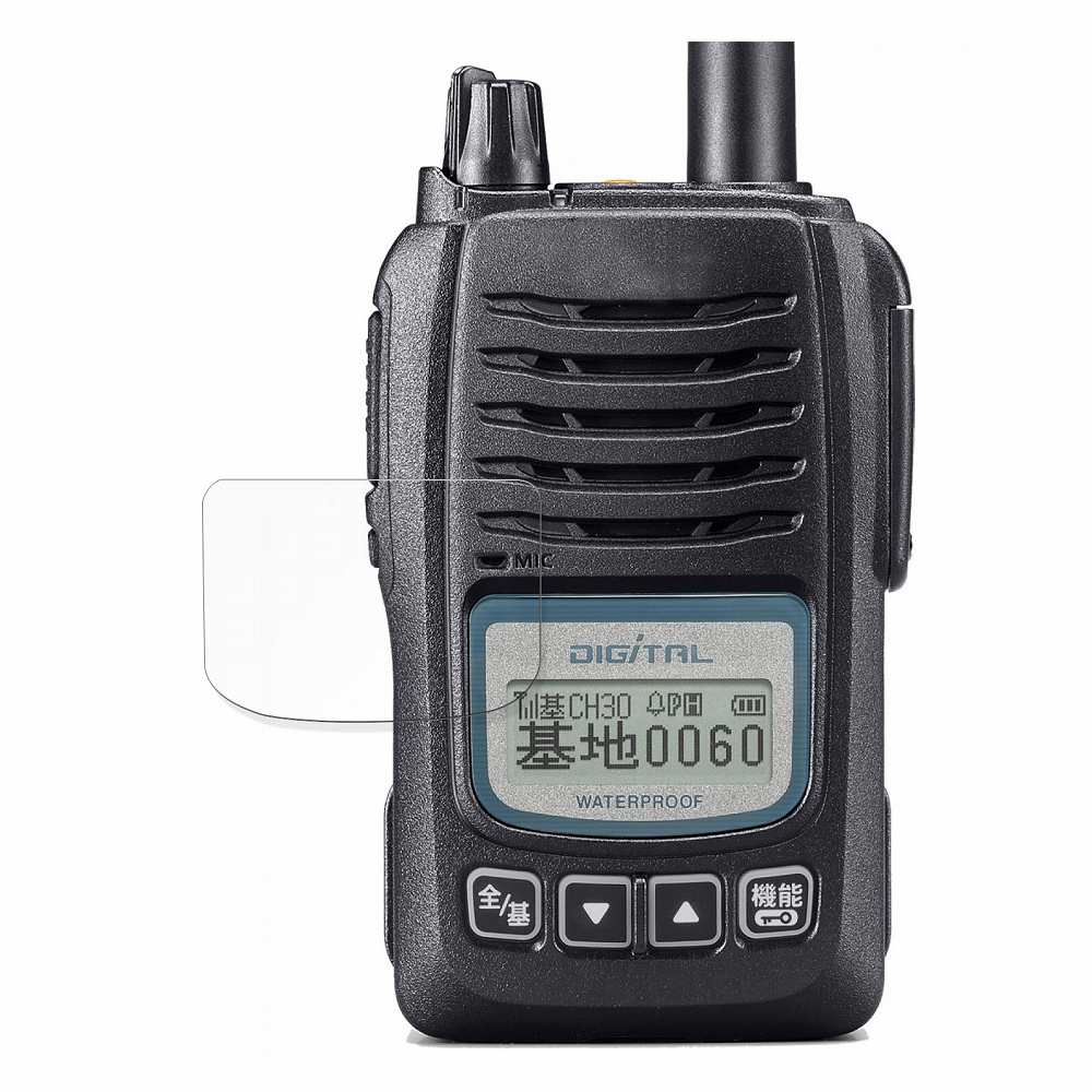 楽天市場】ic－d60の通販