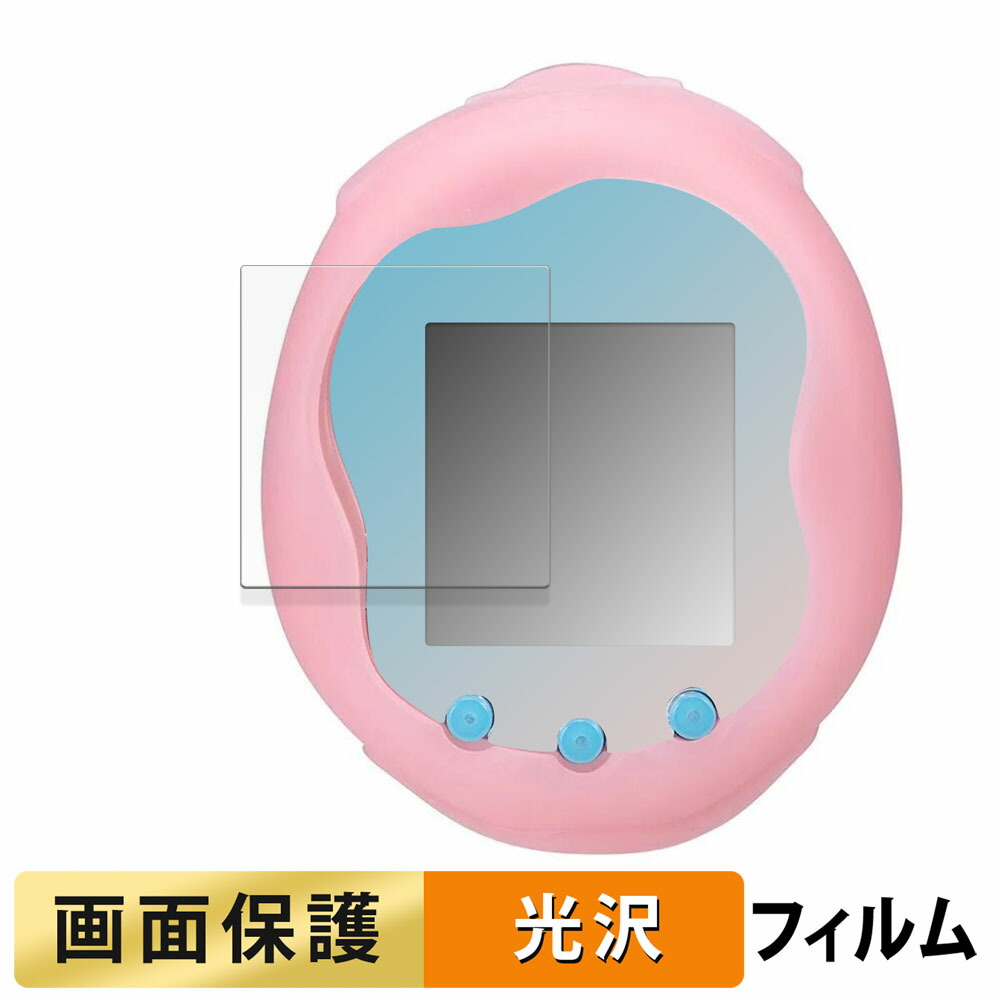 楽天市場】たまごっちユニエンジェルの通販