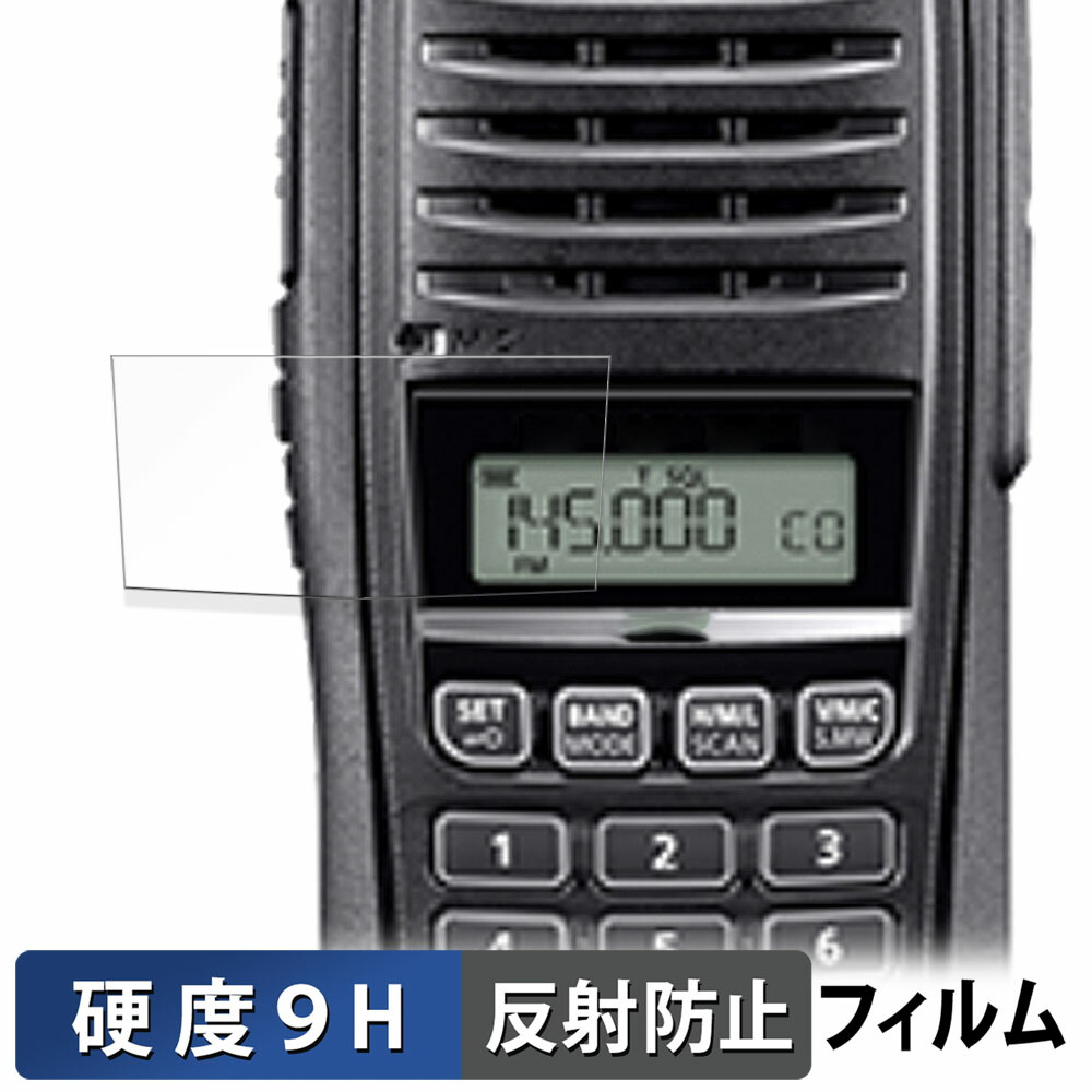 ic-t10」の人気商品一覧 | 安い商品を通販サイトから探す - 価格.com