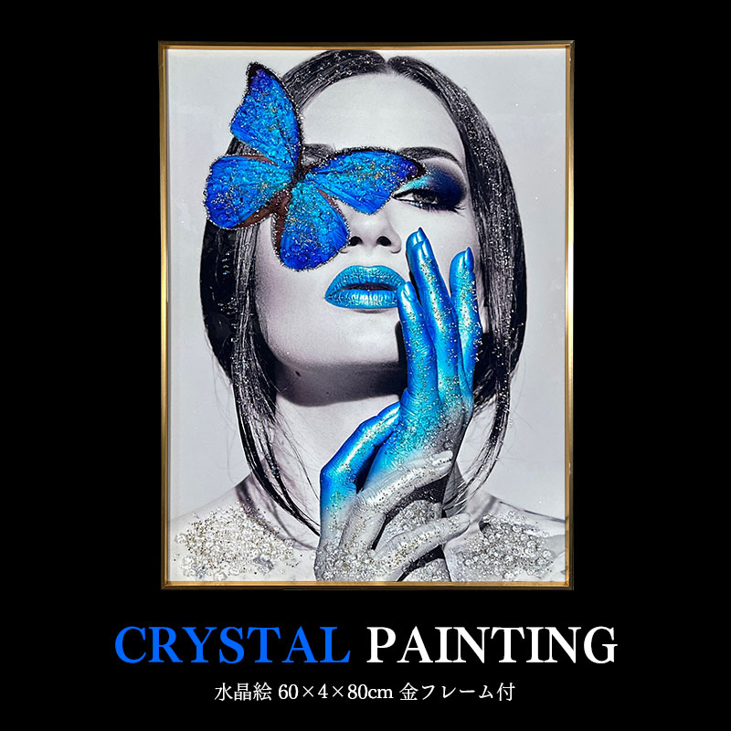 楽天市場】水晶パネル アートパネル 60×80cm 金フレーム付き 女性