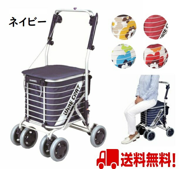 楽天市場】人気商品！【 スワレル 無地ネイビー ユーバ産業 】大容量