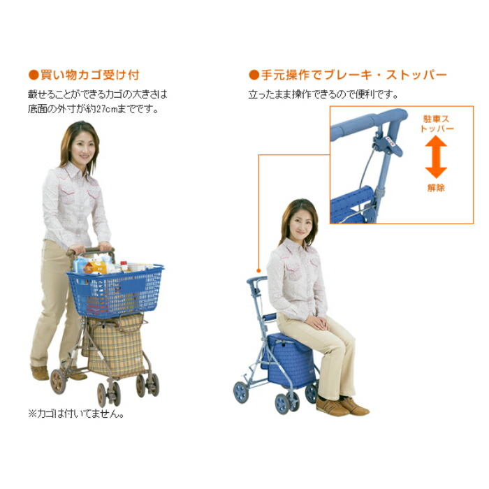 楽天市場】【 リズム RWC フローラルNB 島製作所 】大容量 買い物