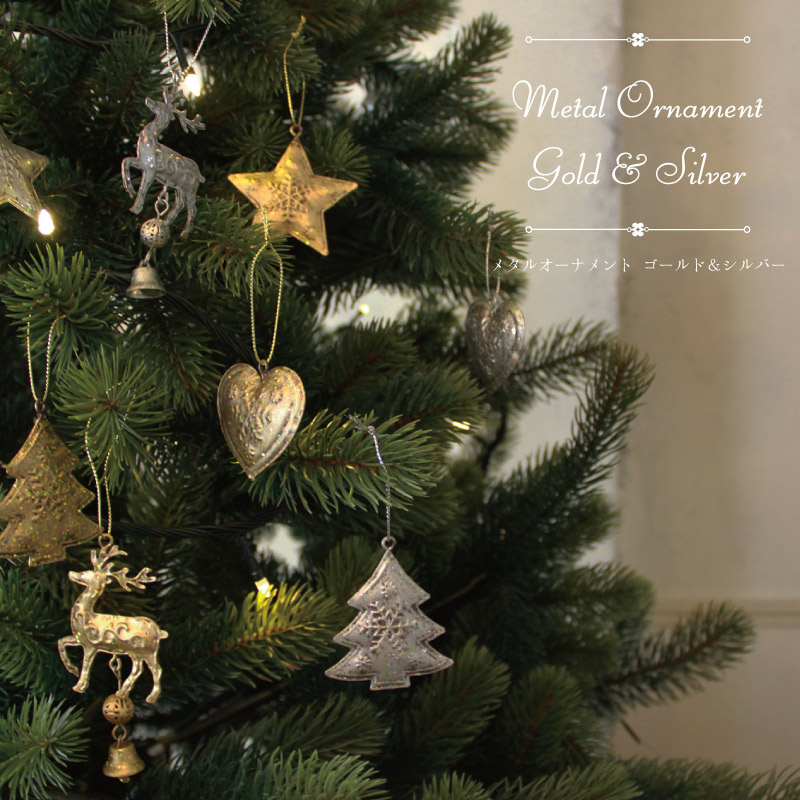 楽天市場】メタルオーナメント ゴールド＆シルバー【BN】[クリスマス