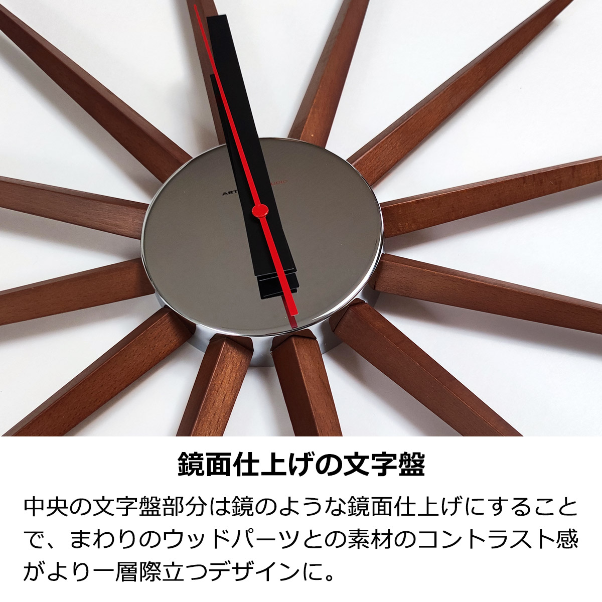 楽天市場】掛け時計 アトラス2クロック おしゃれ 北欧 壁掛け時計