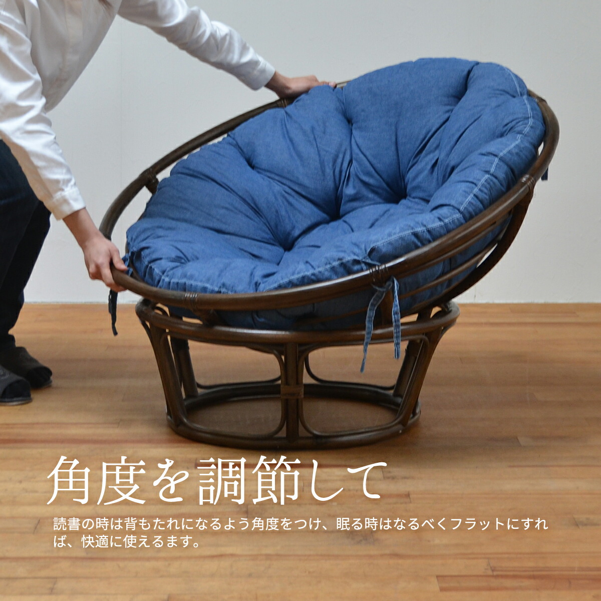 楽天市場】【2/23まで最大P10倍】ラタン パパサンチェア リゾート