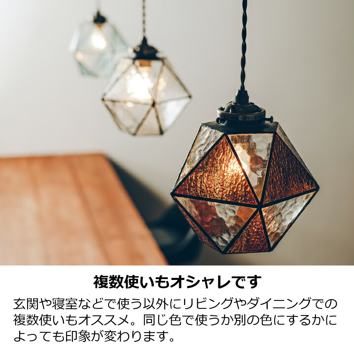 楽天市場】【2/23まで最大P10倍】ペンダントライト 北欧 おしゃれ