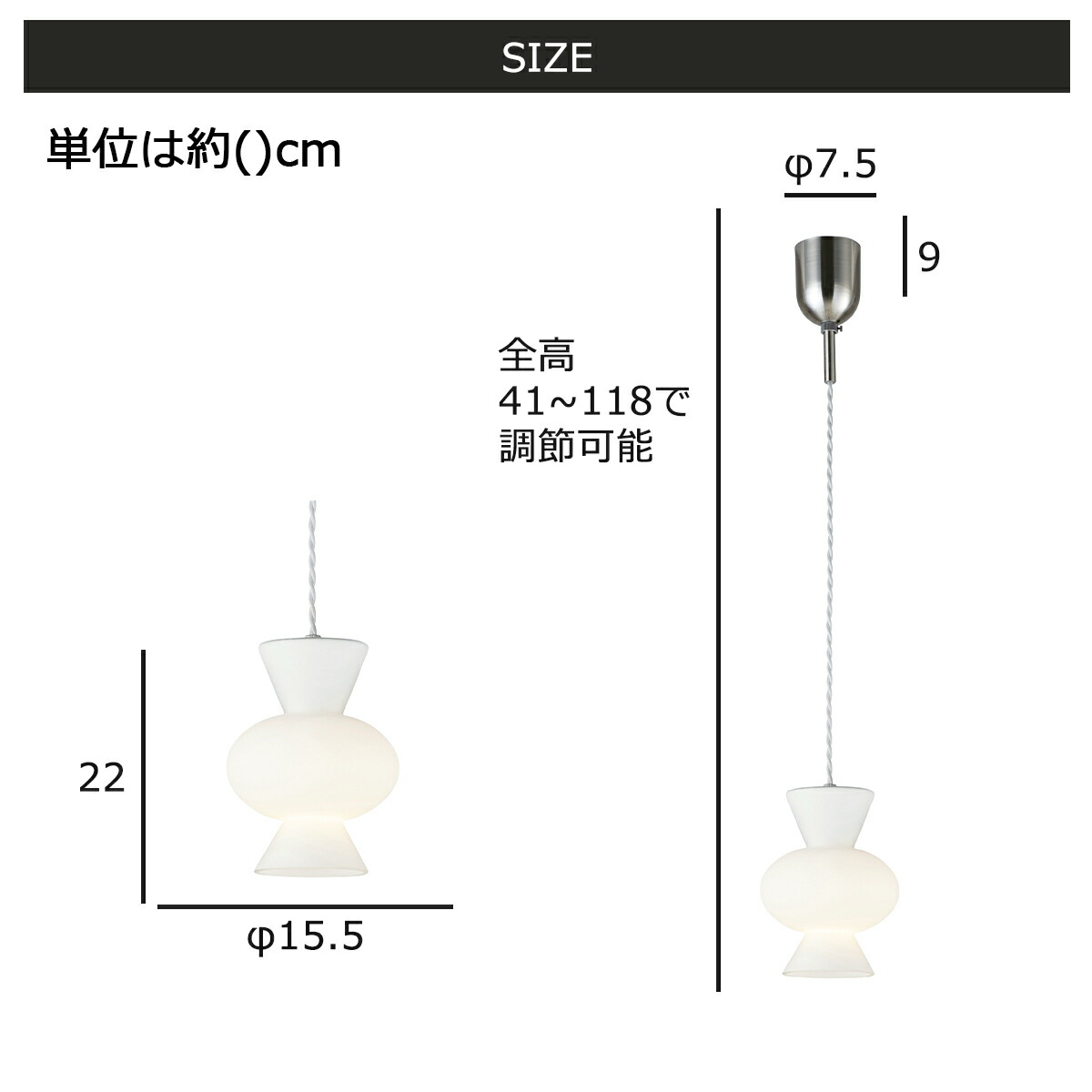 楽天市場】【2/23まで最大P10倍】ペンダントライト おしゃれ 北欧